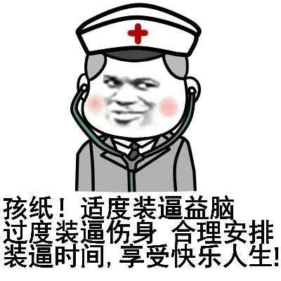 46c3cabb42e8b860ca518f9a3d8f1b21.jpeg