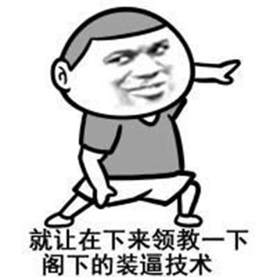 0c668b5fdd444625e2899781d6973aaa.jpeg